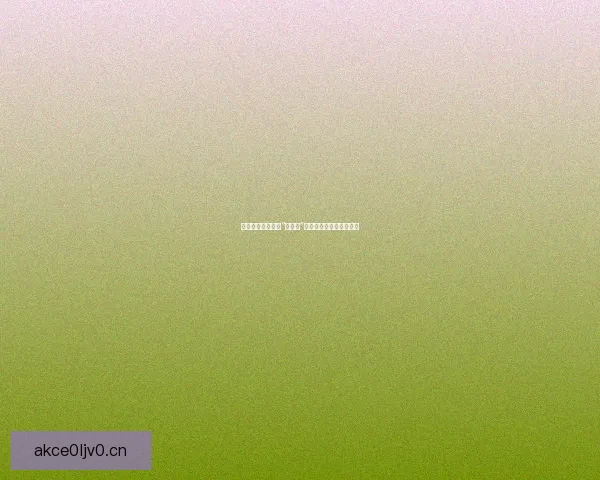 穿越次元壁，拥抱“凹凸漫”：你的专属奇幻游乐场！